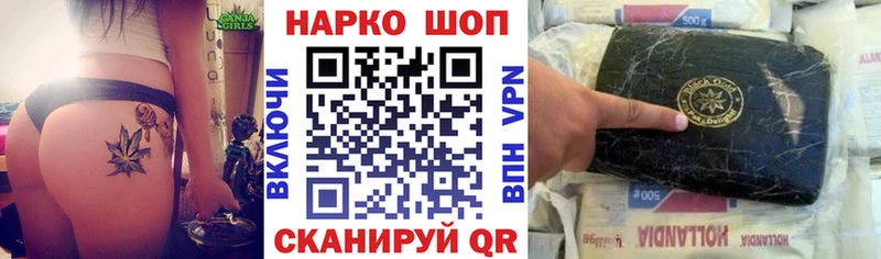 Виды наркотиков купить Сосновый Бор Гашиш COCAIN APVP Мефедрон