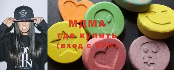 мескалин Аркадак