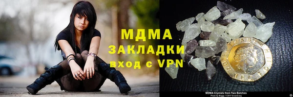 мескалин Аркадак