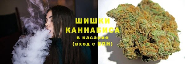 МДМА Арсеньев