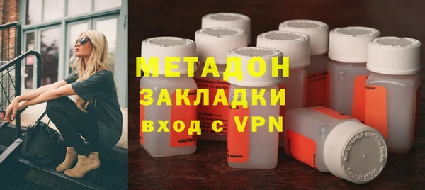 мескалин Аркадак