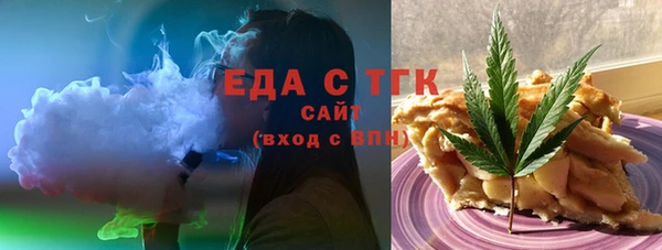 мескалин Аркадак