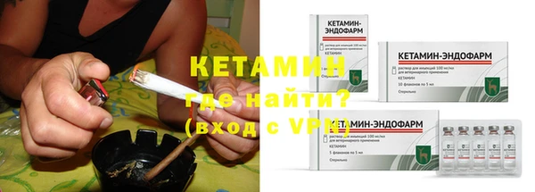 мескалин Аркадак