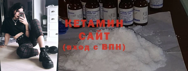мескалин Аркадак