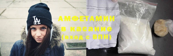 мескалин Аркадак