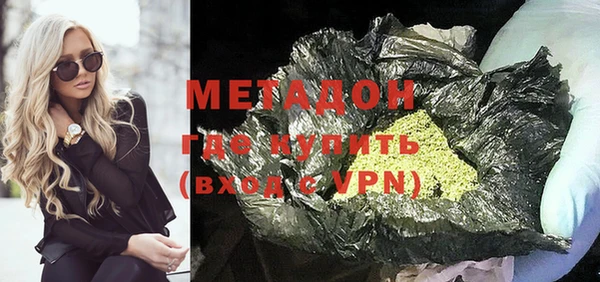 мескалин Аркадак