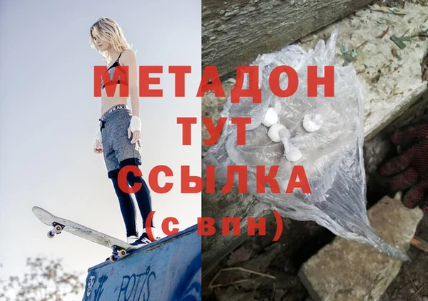 мескалин Аркадак