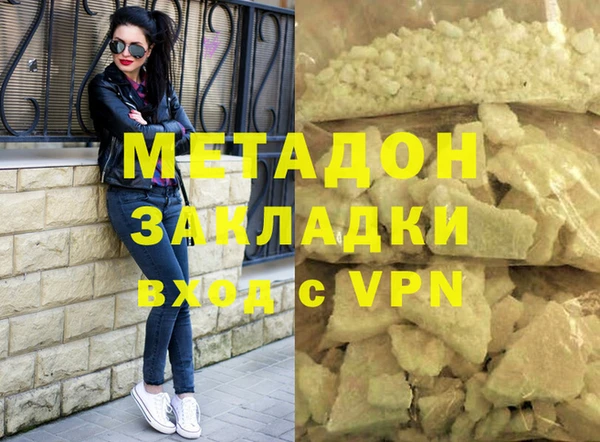 мескалин Аркадак