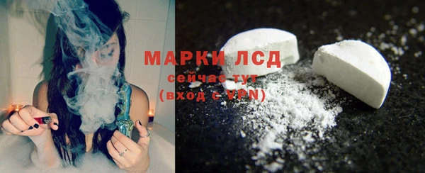 мяу мяу мука Армянск