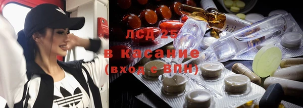 мяу мяу мука Армянск