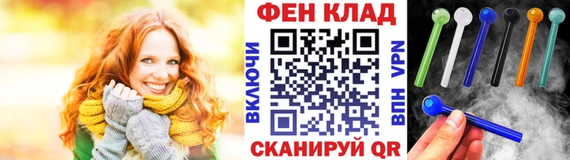 Метамфетамин винт  Сосновый Бор 