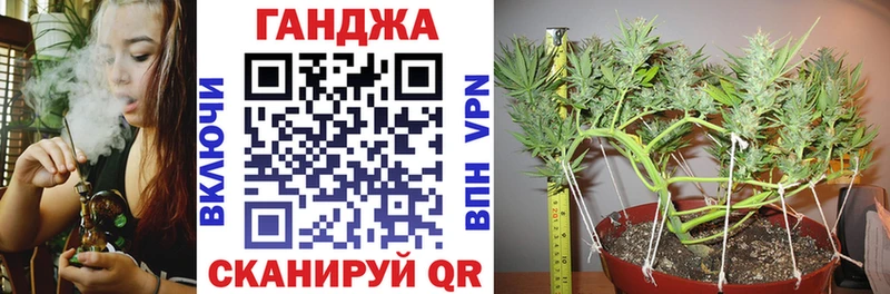 Марихуана SATIVA & INDICA Сосновый Бор